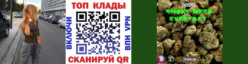 Купить наркоту Кубинка A PVP  ГАШИШ  Канабис  КОКАИН 