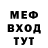 Дистиллят ТГК Wax Milana Krasnova
