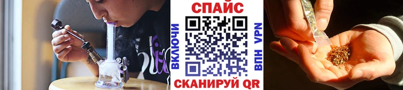 БУТИРАТ оксибутират закладки Кубинка