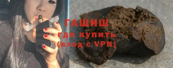 кокаин VHQ Аркадак
