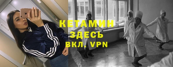 кокаин VHQ Аркадак