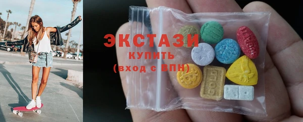 кокаин VHQ Аркадак