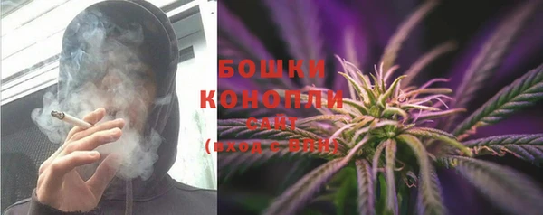 кокаин Арсеньев