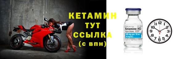 кокаин VHQ Аркадак