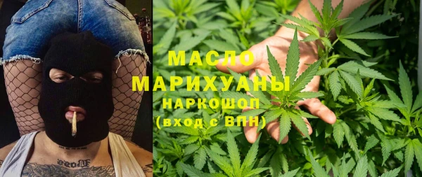гидропоника Покачи
