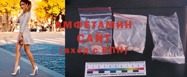 кокаин VHQ Аркадак