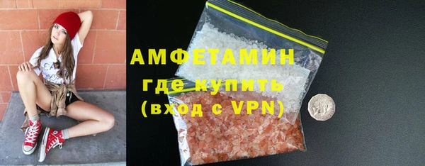 кокаин VHQ Аркадак