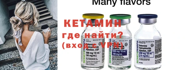 кокаин VHQ Аркадак