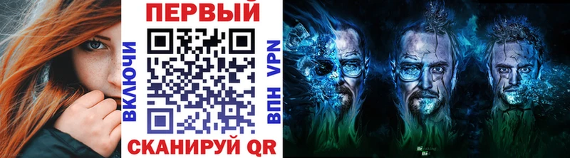 даркнет сайт  Кубинка  mega ссылка  Метамфетамин кристалл 
